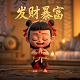 cos真人头像